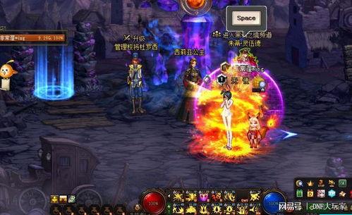 地下城起源最新爆料,揭秘全新版本神秘爆料，探索未知地下世界